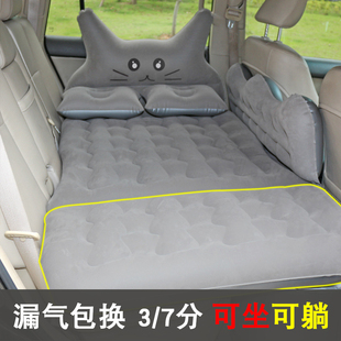 车载充气床小轿车用后排睡垫儿童折叠旅行床车内汽车后座睡觉神器