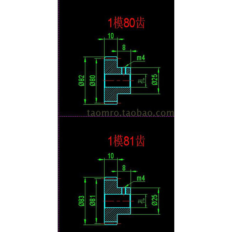 1模80齿818齿2齿83齿848齿5齿86齿87齿8889齿凸台583铝合金齿齿轮