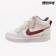 【成都仓】NIKE耐克 COURT BOROUGH MID女子休闲板鞋 FV8122-161
