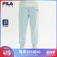 【周柏豪推荐】FILA X STAPLE斐乐童装长裤2023秋季新款女童裤子