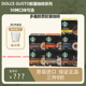 雀巢/星巴克多趣酷思胶囊咖啡dolce gusto卡布奇诺美式意式可选