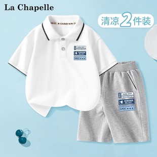 拉夏贝尔男童POLO衫套装儿童短袖t恤夏季2024新款运动男大童短裤