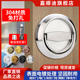 304不锈钢把手圆形明装拉环拉手暗拉手隐形门拉手背景墙消防栓门