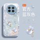 适用oppofindx8手机壳女新款7高级感opp0好运福袋indx6可爱Ultra全包X5夏日硅胶唯美防摔X3简约玻璃保护套女
