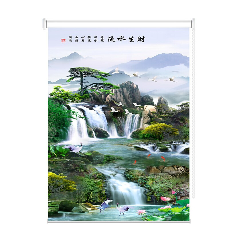 办公室书房山水风景画手拉帘升降遮光遮阳卷帘客厅免打孔电动窗帘