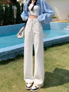 米白色牛仔裤女春夏季新款高腰显瘦垂感直筒阔腿裤子小个子