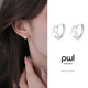 925纯银珍珠耳环女小众设计高级感素圈耳圈百搭耳钉复古耳扣耳饰