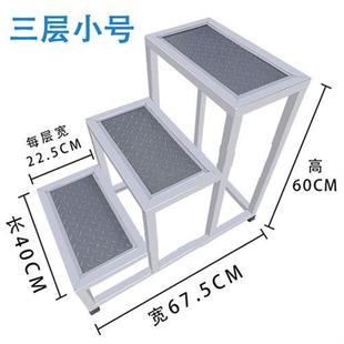 奥尤莱不锈钢脚踏凳家用床登高小楼梯台阶踏步梯子两二步梯台阶凳