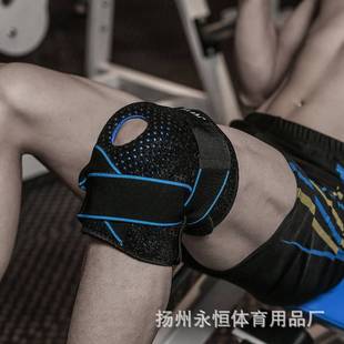 运动护膝绑带加压硅胶冷感男女跑步篮球登山骑行健身训练护具厂家