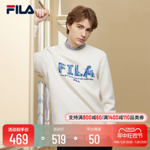 FILA×V&A联名系列斐乐男子卫衣2024春季长袖新年款运动上衣