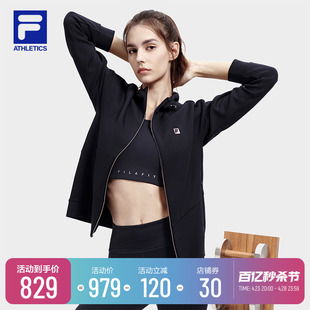 FILA 斐乐官方女子长袖外套2023春简约基础连帽运动针织上衣