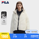 FILA高质VC羽绒│斐乐女外套2024冬新款时尚休闲舒适保暖连帽上衣
