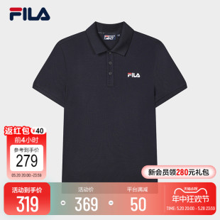 FILA 斐乐官方男子针织短袖POLO衫2024夏季新款时尚休闲基础上衣