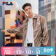 【张艺兴同款】FILA 斐乐2023秋季男士梭织外套夹克时尚上衣