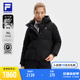 FILA斐乐羽绒服女2024冬新款防泼水防污健身器械运动保暖连帽外套