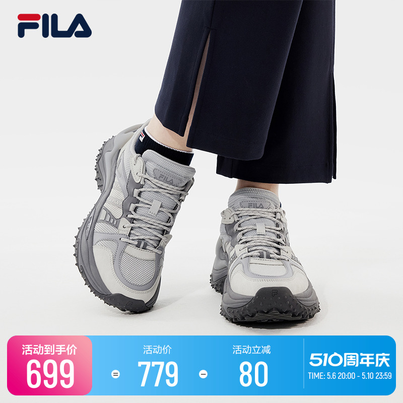 FILA 斐乐鱼刺3代老爹鞋女鞋2024春季新款休闲鞋厚底增高鞋运动鞋