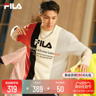 【张艺兴同款】FILA X MAGIC STICK斐乐短袖T恤男2023夏休闲防晒