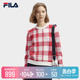 FILA 斐乐官方女子编织衫2024春季新款时尚休闲方格图案套头毛衣