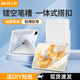 【带笔套可用】适用于华为matepad11.5s保护套oppopad4pro无笔套Y折荣耀GTpro亚克力v8pro透明防摔13.2寸小米