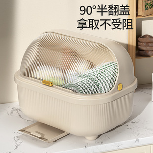 碗筷收纳盒家用特大号带盖防尘装餐具碗盘箱厨房沥水碗碟架