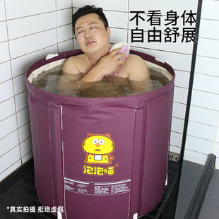 新品芝易折叠加厚浴桶泡澡桶成人家用大人浴盆塑料免充气洗澡沐浴