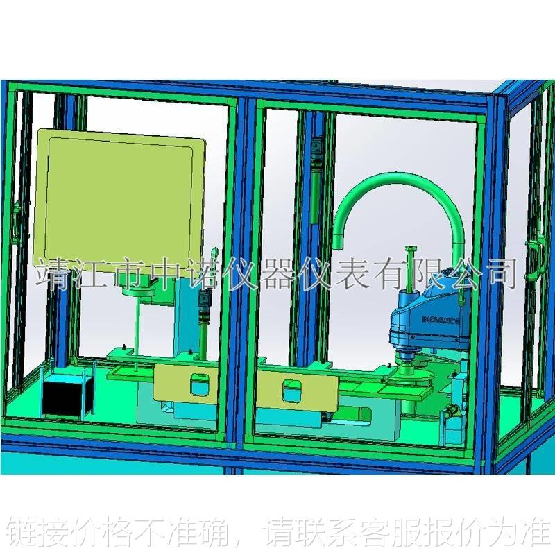 安铂工业包装自动化设备生产线牙套自动装袋自封袋检测