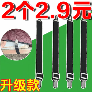 防风夹子电动三轮车篷雨帘松紧带通用型固定器防滑夹车篷加固绷带