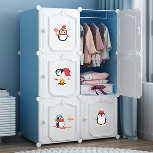 简易儿童衣柜家用卧室储物柜宝宝布小衣橱塑料男婴儿女孩收纳柜子