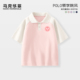 马克华菲女童短袖t恤2024新款夏季女孩洋气韩版大童上衣儿童夏装