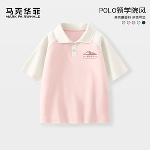 马克华菲女童POLO衫短袖t恤夏季小学生校服插肩体恤儿童夏装女孩