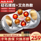 奥克斯砭石揉腹仪腹部按摩器自动加热揉肚子神器益生促进肠胃蠕动