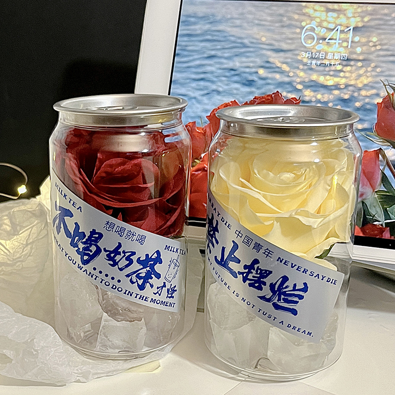 冰封玫瑰花朵透明易拉罐桌面装饰摆件仪式感礼品纪念日装饰品束