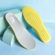 李宁鞋垫通用男女吸汗防臭透气运动超软底舒适薄款蜂窝网眼夏季