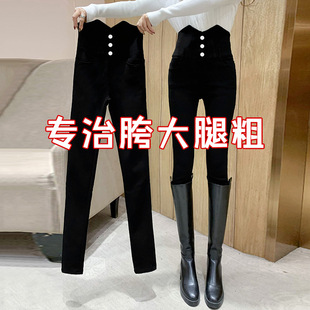 胖mm炸街冬装大码女装2023年新款胖妹妹打底裤女裤子显瘦减龄套装