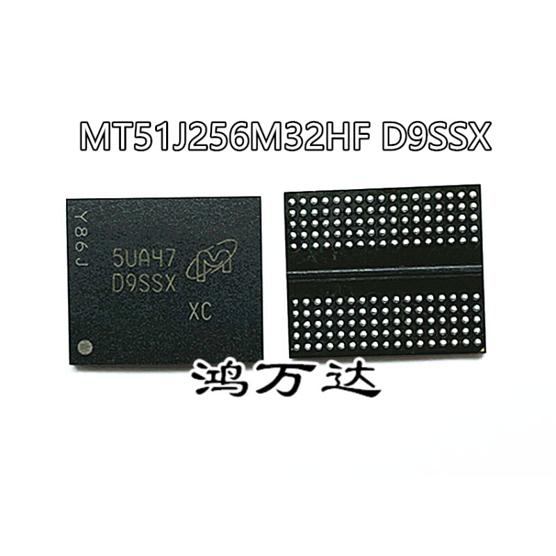 MT51J256M32HF D9SSX BGA显存 全新现货 可直拍