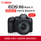 Canon/佳能 EOS R6 Mark II微单全画幅2代专业R62二代相机r6mark2
