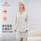 英氏孕妇睡衣产后月子服A类家居服套装春夏款长袖侧开口哺乳衣服
