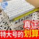 水族鱼缸专用过滤材料纳米生化净水陶瓷环破碎断裂细菌屋培菌滤材