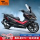 适用于宗申赛科龙RT3保险杠前后护杠防摔杠ZS250T-3改装防护配件