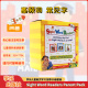 【学高频词套装】学乐儿童高频词Scholastic Sight Word Readers Boxed Set 常见词 视觉词Buddy Readers儿童英文学习