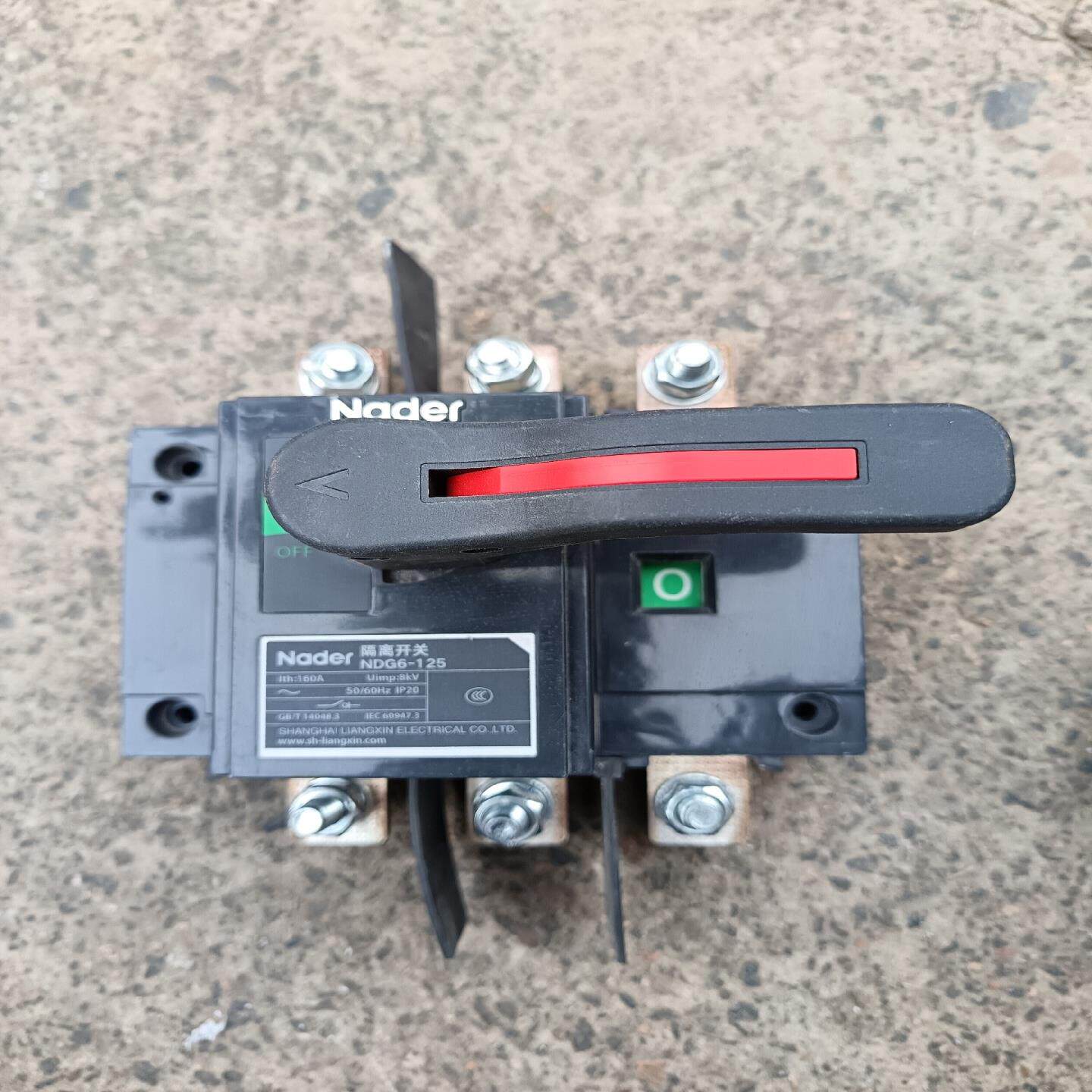 上海良信电器nader隔离开关 有3个ndg6