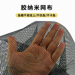 溪流鱼护涂胶圆型小网眼折叠超轻渔护走钓速干钓鱼网兜渔具