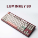 Luminkey80机械键盘无线2.4蓝牙三模88键阳极全铝套件