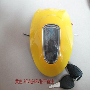 36V/48V电动车仪表灯头车头大灯带锁喇叭led总成三合一电量显示