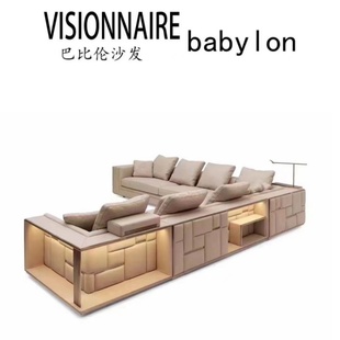 意大利visionnaire轻奢家具意式别墅大平层巴比伦转角L型真皮沙发