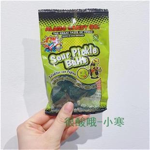 现货酸黄瓜糖果HOT MAMA网红吃播同款Sour Pickle Balls酸腌黄瓜