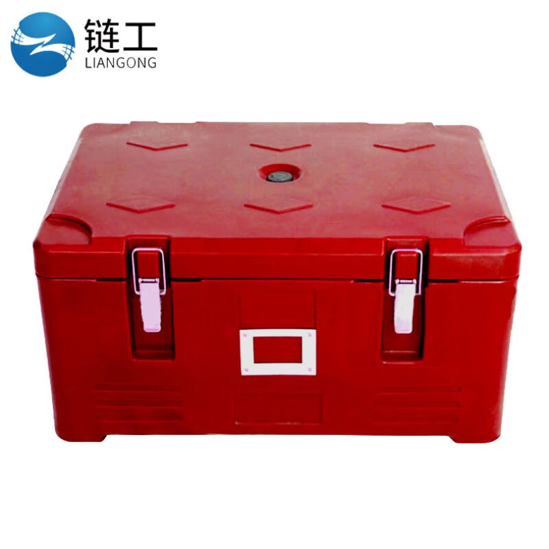 链工30L红色滚塑食品保温箱(带二餐格二十厘米深)饭菜配送后勤保