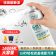 墙面自喷漆乳胶漆室内家用油漆自刷涂料修补墙膏白色墙壁修复去污