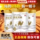 100%纯骆驼奶粉纯驼正宗全脂骆驼乳粉中老年无蔗糖学生高钙正品