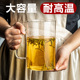 带把手高硼硅玻璃杯大容量1000ml大号办公室个人专用喝水泡茶杯子